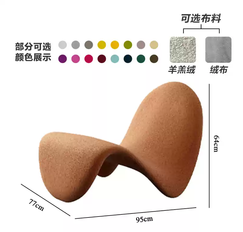 Nordic fabric sofa living room small apartment beauty salon clothing store reception lounge light luxury ins style creative