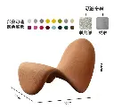 Nordic fabric sofa living room small apartment beauty salon clothing store reception lounge light luxury ins style creative