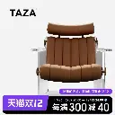 TAZA minimalist acrylic single sofa chair villa whole house matching living room series full leather leisure chair