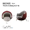 TAZA modern light luxury leisure chair villa whole house matching living room series designer new eggshell leisure chair