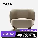 TAZA Italian style full leather sofa chair large flat whole house matching living room series petal light luxury leisure chair