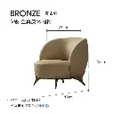 TAZA Italian style full leather sofa chair large flat whole house matching living room series petal light luxury leisure chair