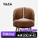 TAZA Italian style very simple sofa chair full leather 2023 designer new villa living room light luxury leisure chair