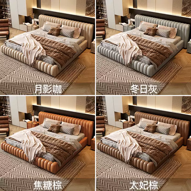 Italian minimalist light luxury leather bed high-end atmosphere brand flagship 2024 master bedroom luxury wedding bed double new