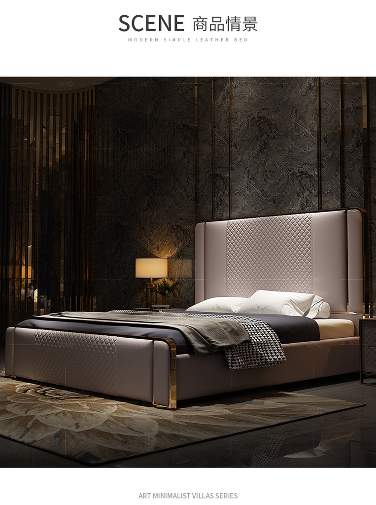 Italian light luxury leather bed master bedroom modern simple double bed 1.8 meters solid wood high-end villa leather art wedding bed