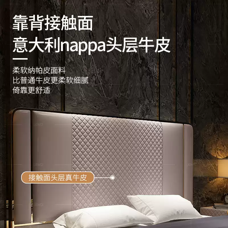 Italian light luxury leather bed master bedroom modern simple double bed 1.8 meters solid wood high-end villa leather art wedding bed