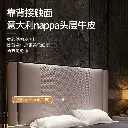 Italian light luxury leather bed master bedroom modern simple double bed 1.8 meters solid wood high-end villa leather art wedding bed