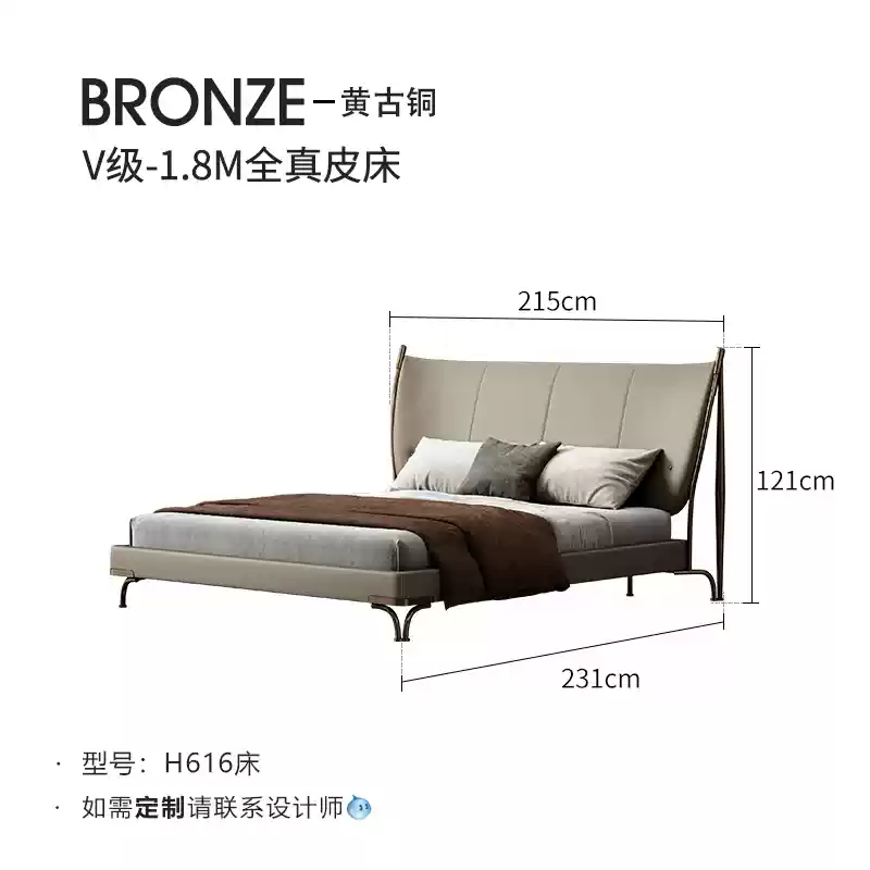 TAZA Italian light luxury chieftain bed villa large apartment master bedroom high-end furniture designer new modern leather bed
