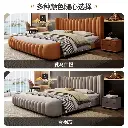  Modern simple leather bed master bedroom wedding bed 1.8m double bed Italian light luxury minimalist cowhide net celebrity bed