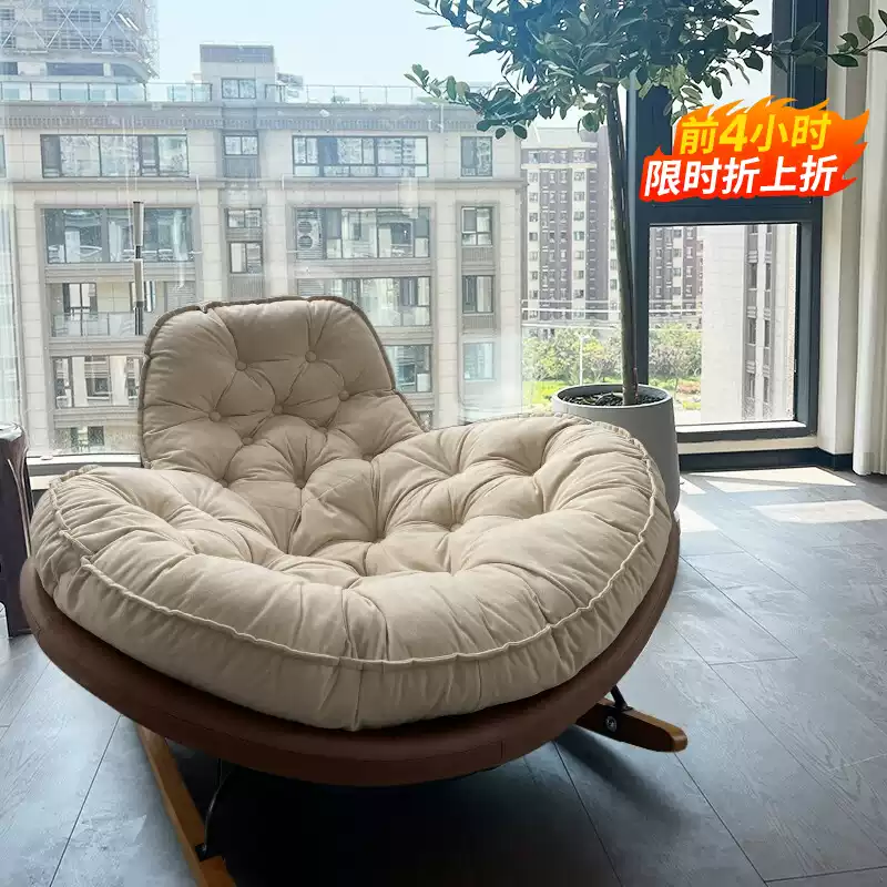 Rocking chair recliner adult home balcony leisure chair living room light luxury single designer lazy sofa can sleep