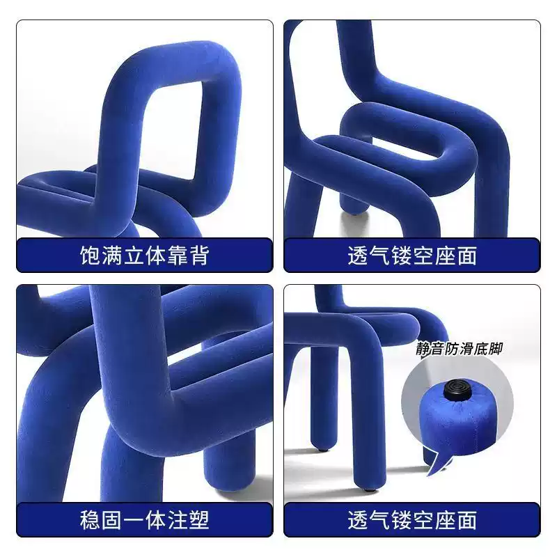 Rocking chair recliner adult home balcony leisure chair living room light luxury single designer lazy sofa can sleep