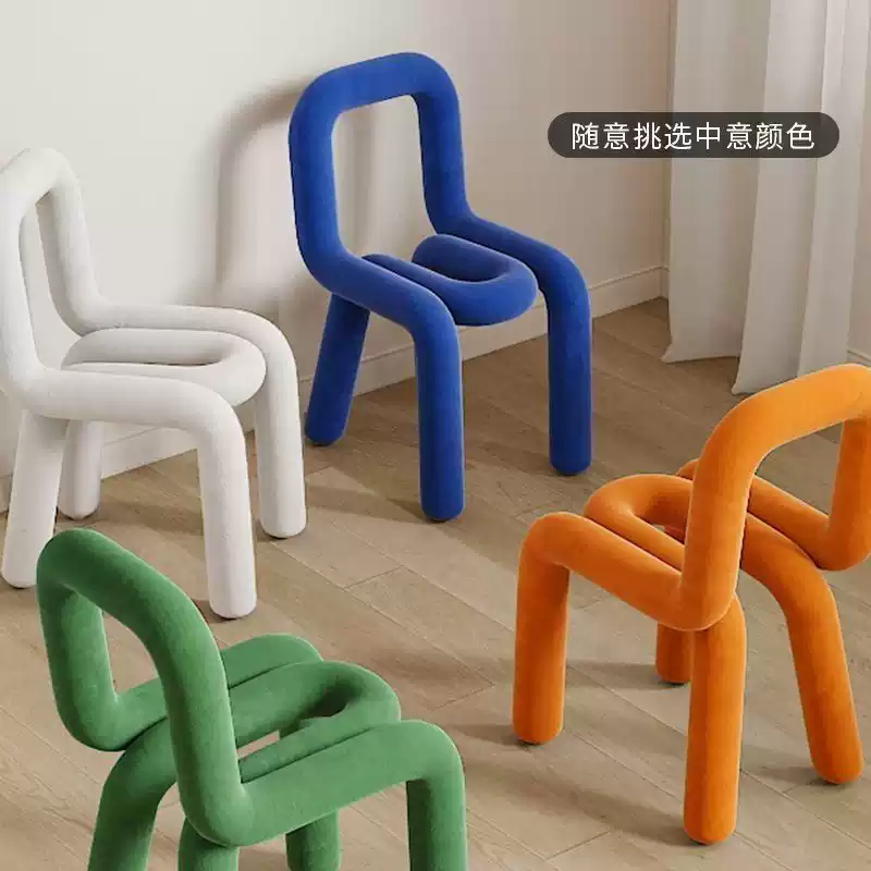 Rocking chair recliner adult home balcony leisure chair living room light luxury single designer lazy sofa can sleep