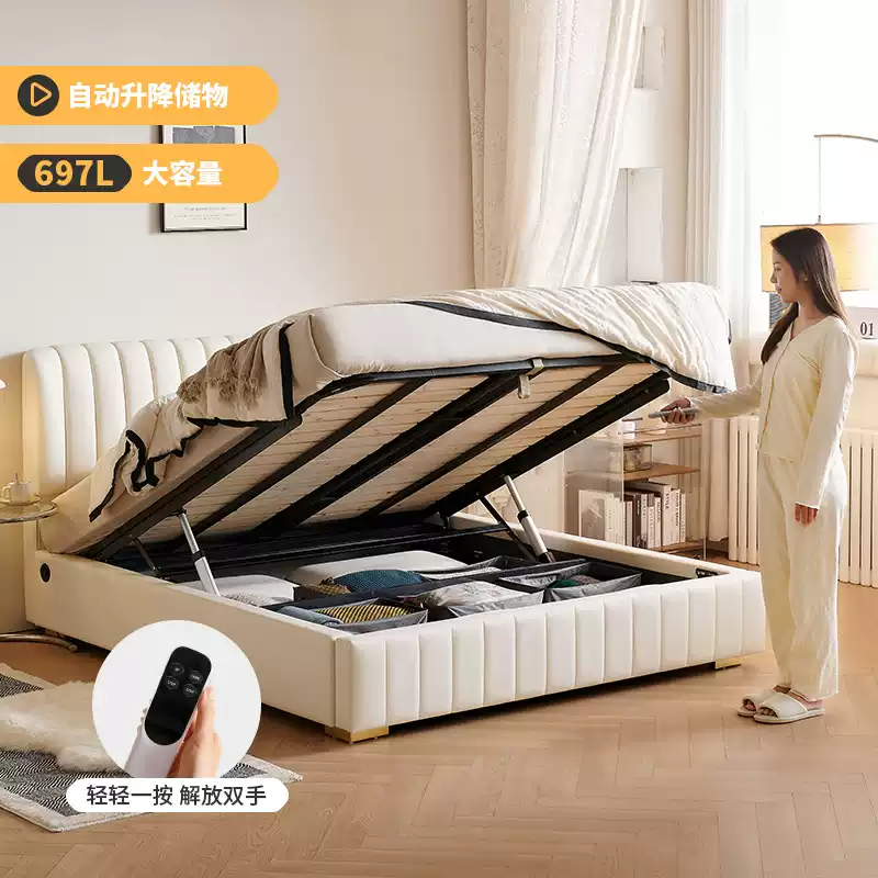 Winter Bear Nordic simple modern light luxury leather bed double master bedroom wedding bed storage high box multifunctional soft bag bed