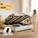Winter Bear Nordic simple modern light luxury leather bed double master bedroom wedding bed storage high box multifunctional soft bag bed