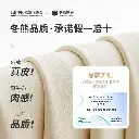 Winter Bear Nordic simple modern light luxury leather bed double master bedroom wedding bed storage high box multifunctional soft bag bed