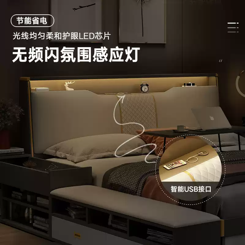 High box storage bed air pressure modern simple tatami bed multi-functional storage bed wedding bed master bedroom king bed double bed