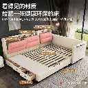 Second child family bed parent-child bed modern simple master bedroom big bed double bed oversized splicing bed solid wood leather bed