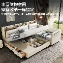 Second child family bed parent-child bed modern simple master bedroom big bed double bed oversized splicing bed solid wood leather bed
