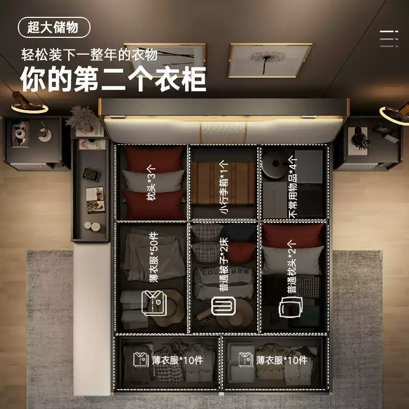 High box storage bed air pressure modern simple tatami bed multi-functional storage bed wedding bed master bedroom king bed double bed