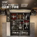High box storage bed air pressure modern simple tatami bed multi-functional storage bed wedding bed master bedroom king bed double bed