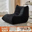 Caterpillar lazy sofa can lie down and sleep dog house single small sofa balcony living room nest chair tatami seat