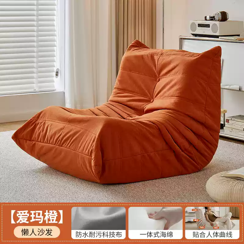 Caterpillar lazy sofa can lie down and sleep dog house single small sofa balcony living room nest chair tatami seat