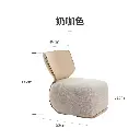 Chihuashi single sofa chair cream style lazy sofa back small chair living room balcony leisure chair xj016