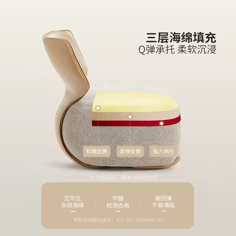 Chihuashi single sofa chair cream style lazy sofa back small chair living room balcony leisure chair xj016