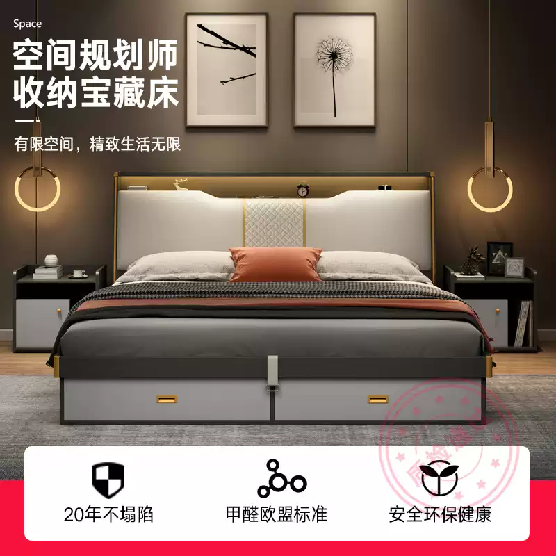 High box storage bed air pressure modern simple tatami bed multi-functional storage bed wedding bed master bedroom king bed double bed