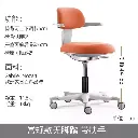 Riding chair household high-leg office chair lift waist ergonomic bar computer chair children's study saddle chair