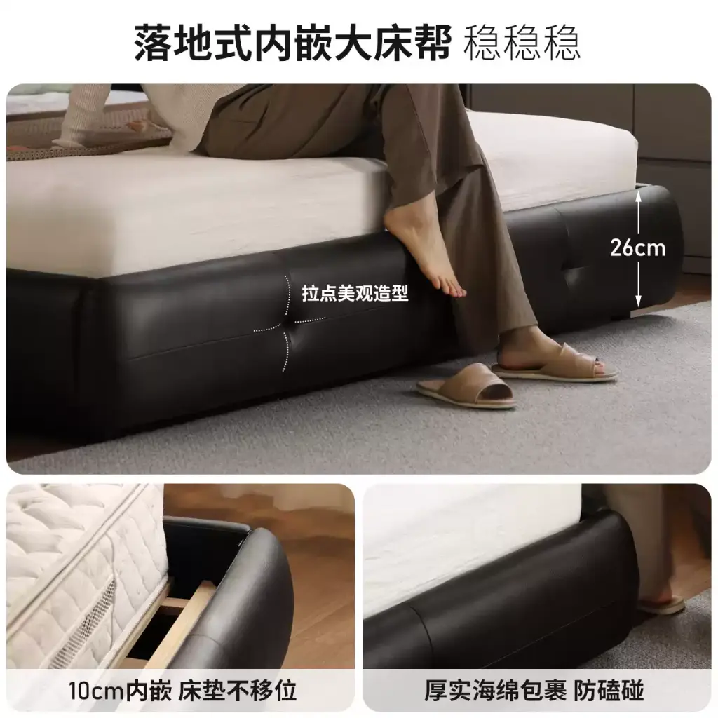 Genji Muyu genuine leather bed master bedroom big black bear bed home soft bed light luxury simple floor bed black double bed