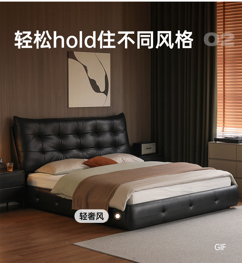 Genji Muyu genuine leather bed master bedroom big black bear bed home soft bed light luxury simple floor bed black double bed