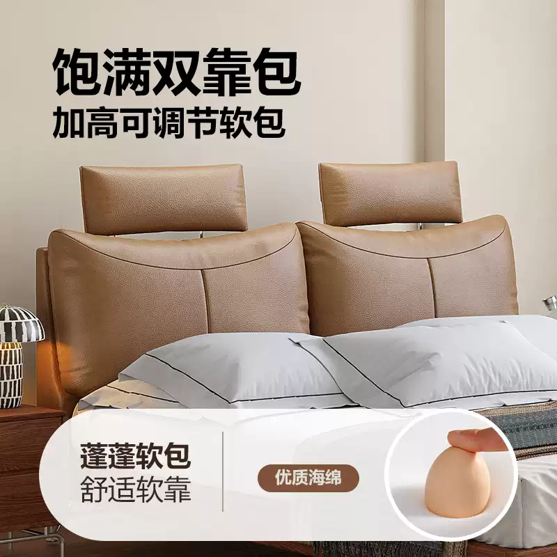 Muyue high back solid wood bed leather bed 1.8 meters modern simple soft package wedding bed light luxury double bed master bedroom bed