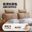 Muyue high back solid wood bed leather bed 1.8 meters modern simple soft package wedding bed light luxury double bed master bedroom bed