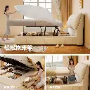 Winter Bear Cloud Bed Elephant Ear Fabric Bed Modern Simple Soft Bag Master Bedroom With Storage Translation Storage High Box