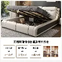 Leather bed multifunctional light luxury modern bed master bedroom high-end atmospheric double bed smart bedroom 2mx2m2 wedding bed