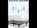 [National supplement] De Rucci electric smart bed modern simple fully automatic lifting bed master bedroom zero gravity double