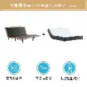 [National supplement] De Rucci electric smart bed modern simple fully automatic lifting bed master bedroom zero gravity double