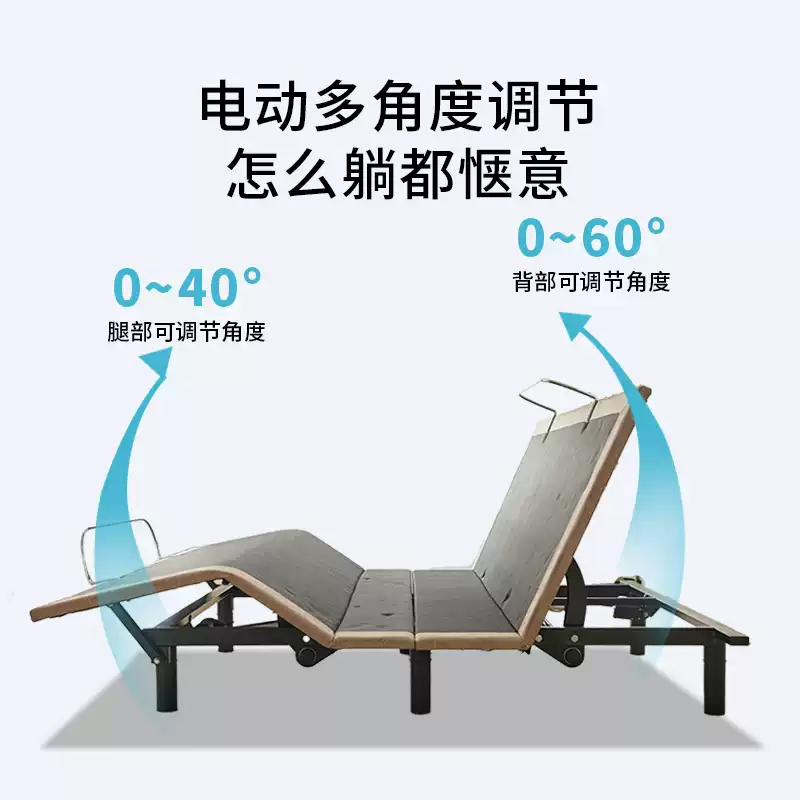 [National supplement] De Rucci electric smart bed modern simple fully automatic lifting bed master bedroom zero gravity double