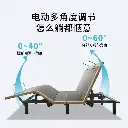 [National supplement] De Rucci electric smart bed modern simple fully automatic lifting bed master bedroom zero gravity double