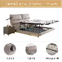 National supplement] De Rucci flagship store suspended bed master bedroom soft high box bed leather bed modern simple double bed