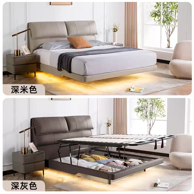 National supplement] De Rucci flagship store suspended bed master bedroom soft high box bed leather bed modern simple double bed