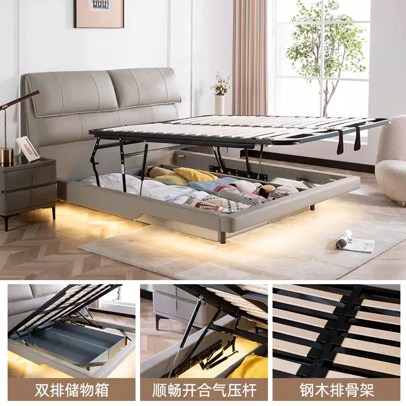 National supplement] De Rucci flagship store suspended bed master bedroom soft high box bed leather bed modern simple double bed