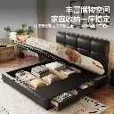  Italian minimalist leather bed master bedroom large bed high-end atmosphere simple modern black thin headboard double soft pack weddin