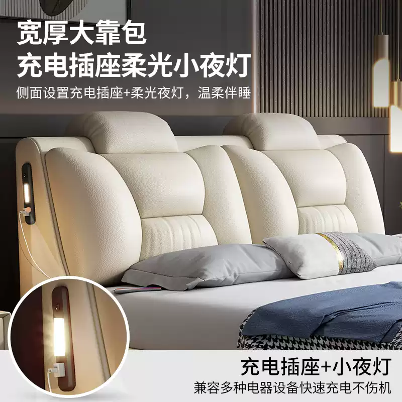 Leather bed light luxury modern simple small apartment double bed master bedroom big bed solid wood bed leather art soft bed wedding bed