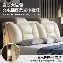 Leather bed light luxury modern simple small apartment double bed master bedroom big bed solid wood bed leather art soft bed wedding bed