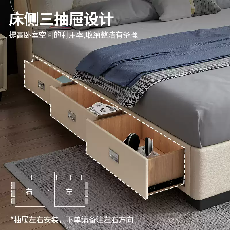 Leather bed light luxury modern simple small apartment double bed master bedroom big bed solid wood bed leather art soft bed wedding bed