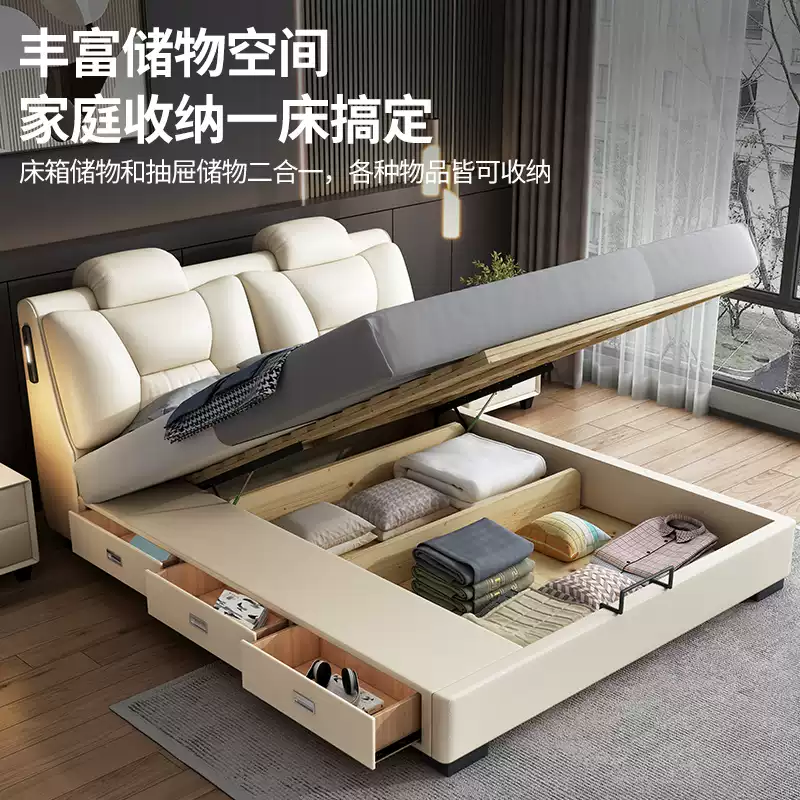 Leather bed light luxury modern simple small apartment double bed master bedroom big bed solid wood bed leather art soft bed wedding bed