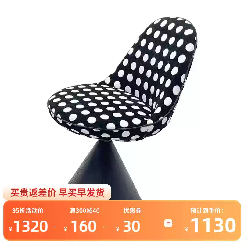 Small Chanel style color matching fabric shaped cotton cloth 360 degree rotating dining chair Italian minimalist light luxury small makeup chair