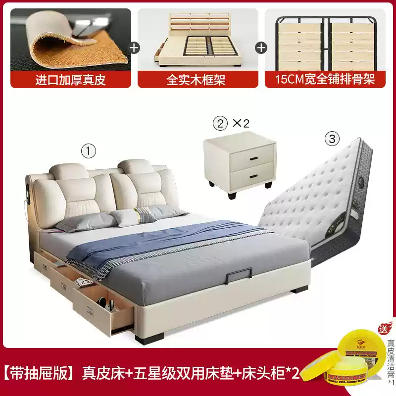 Leather bed light luxury modern simple small apartment double bed master bedroom big bed solid wood bed leather art soft bed wedding bed